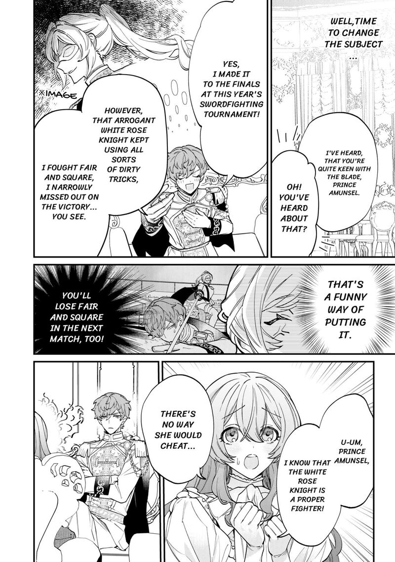 Karei Ni Rien Shite Misemasuwa 7 12