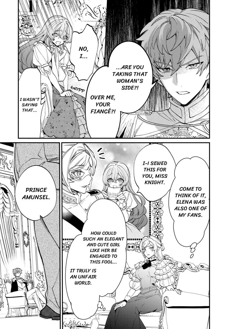 Karei Ni Rien Shite Misemasuwa 7 13