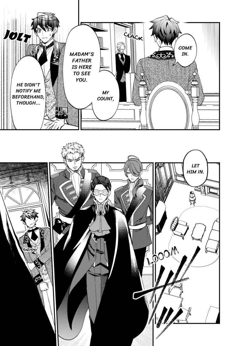 Karei Ni Rien Shite Misemasuwa 7 23