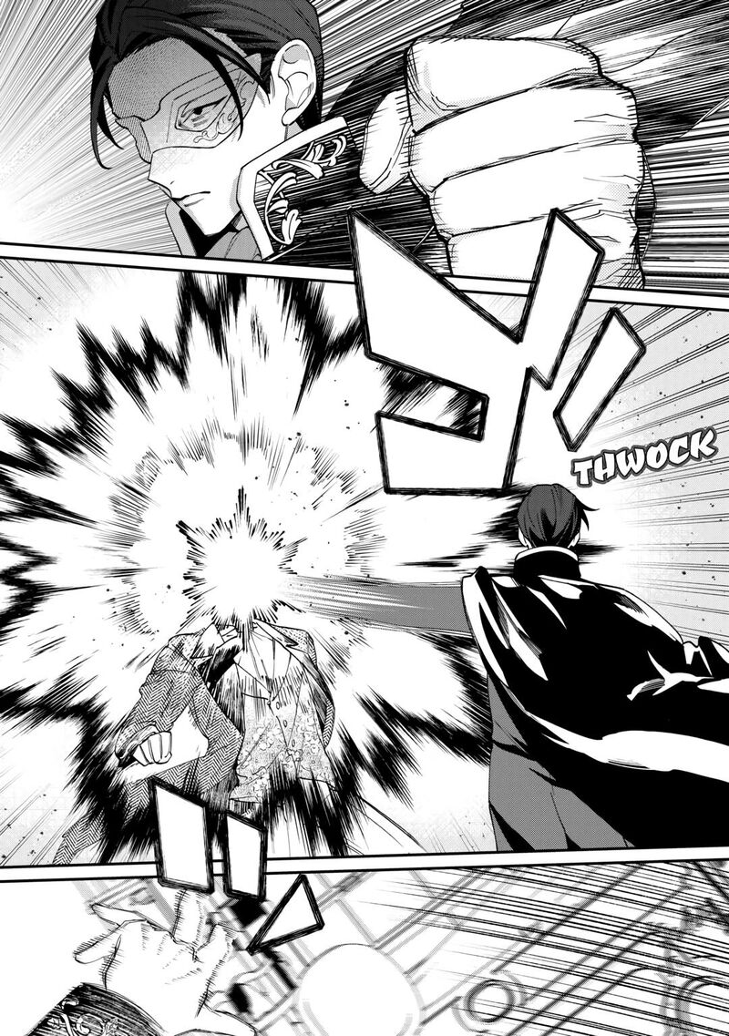 Karei Ni Rien Shite Misemasuwa 7 28