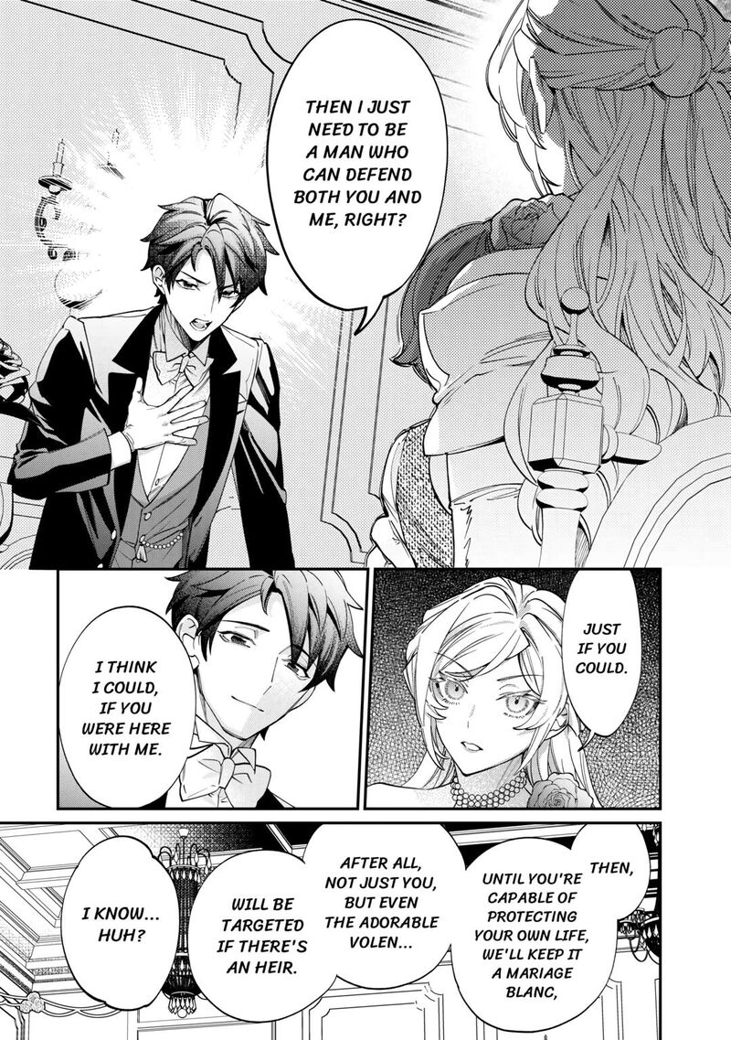 Karei Ni Rien Shite Misemasuwa 7 9