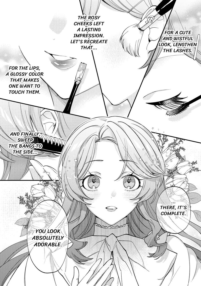 Karei Ni Rien Shite Misemasuwa 8 14