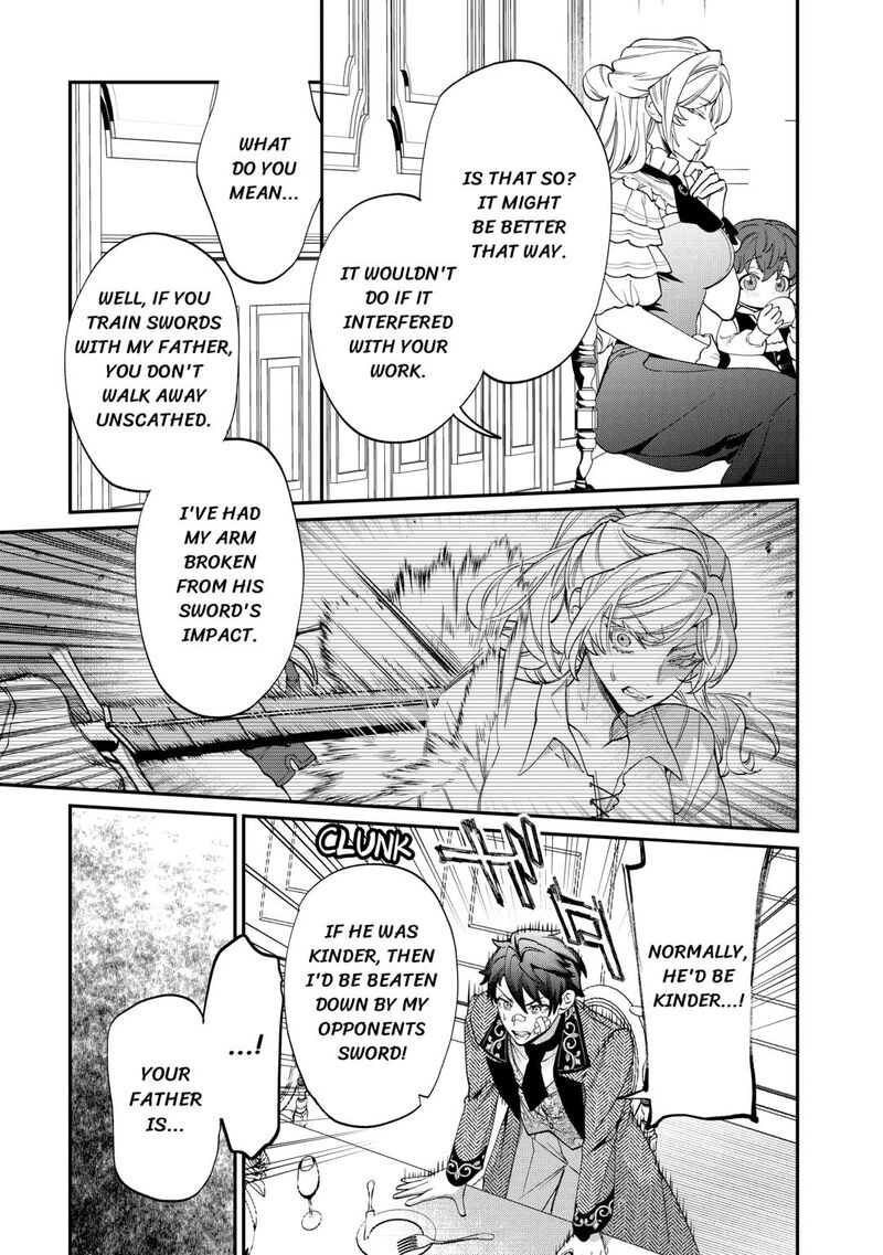 Karei Ni Rien Shite Misemasuwa 8 21