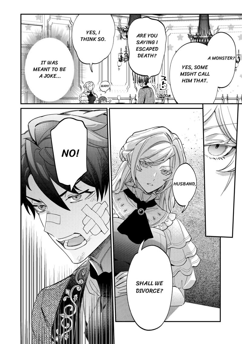 Karei Ni Rien Shite Misemasuwa 8 22