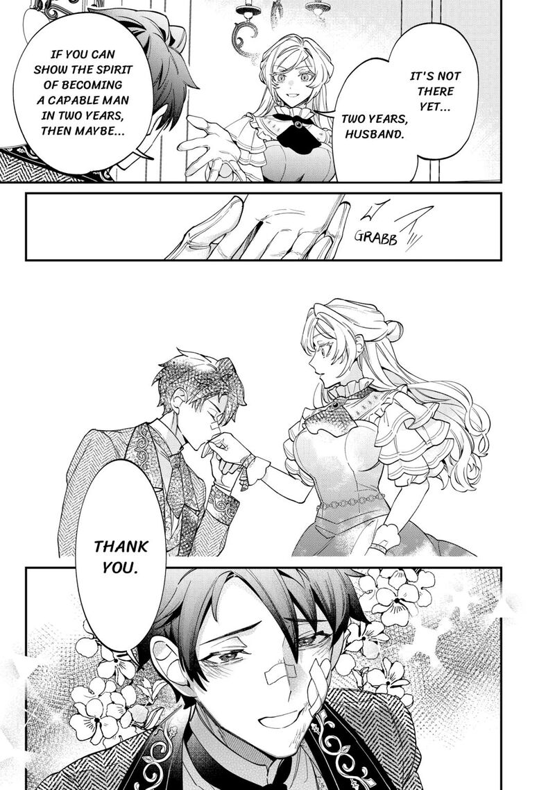 Karei Ni Rien Shite Misemasuwa 8 27