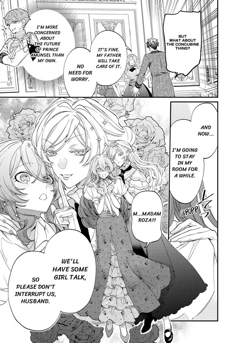 Karei Ni Rien Shite Misemasuwa 8 5