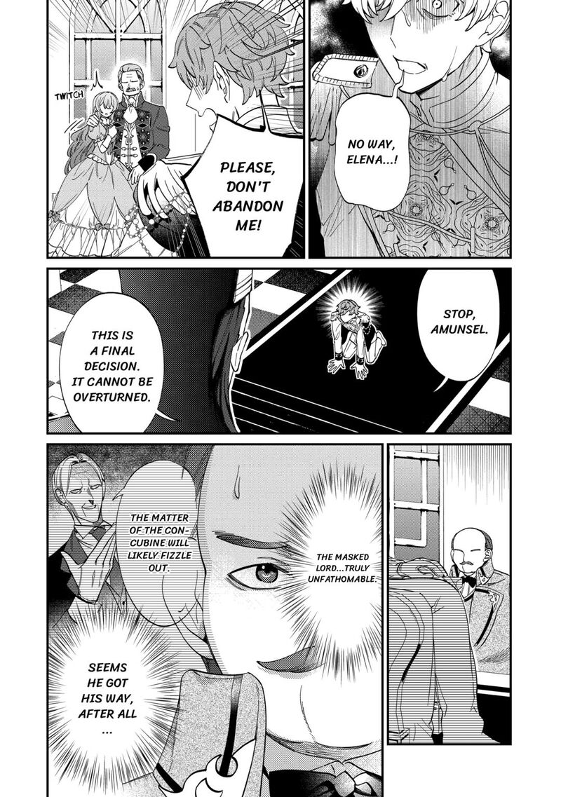 Karei Ni Rien Shite Misemasuwa 9 12