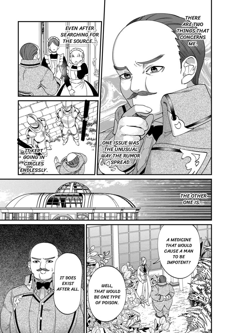 Karei Ni Rien Shite Misemasuwa 9 13