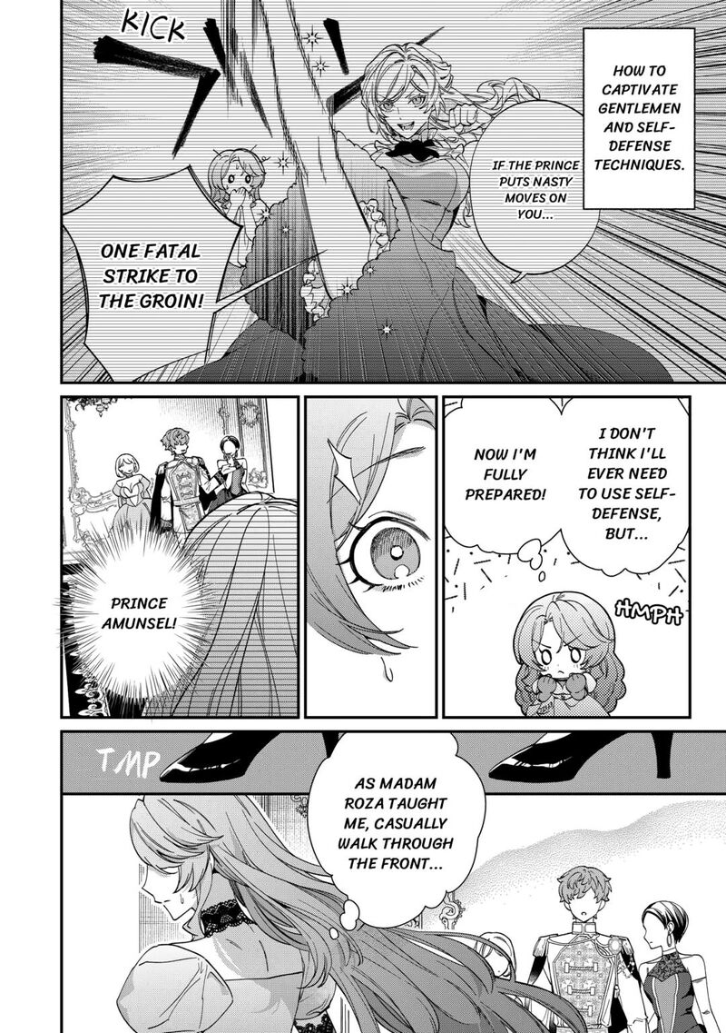 Karei Ni Rien Shite Misemasuwa 9 2