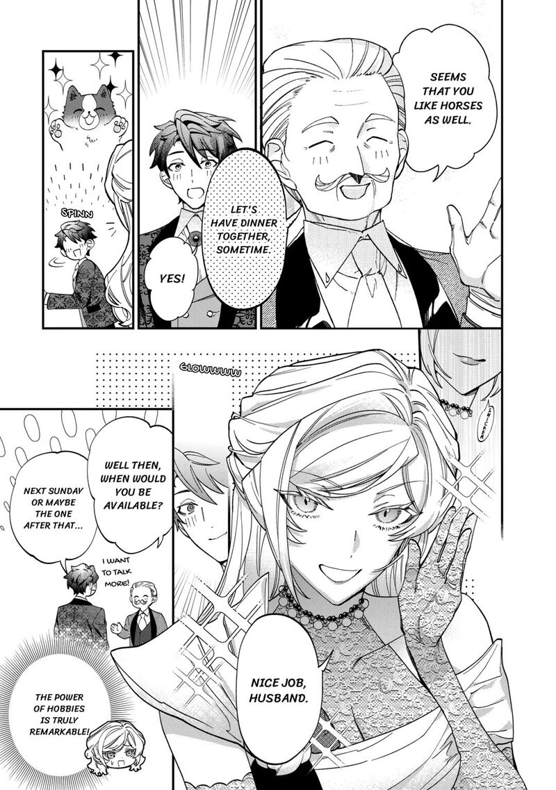 Karei Ni Rien Shite Misemasuwa 9 25