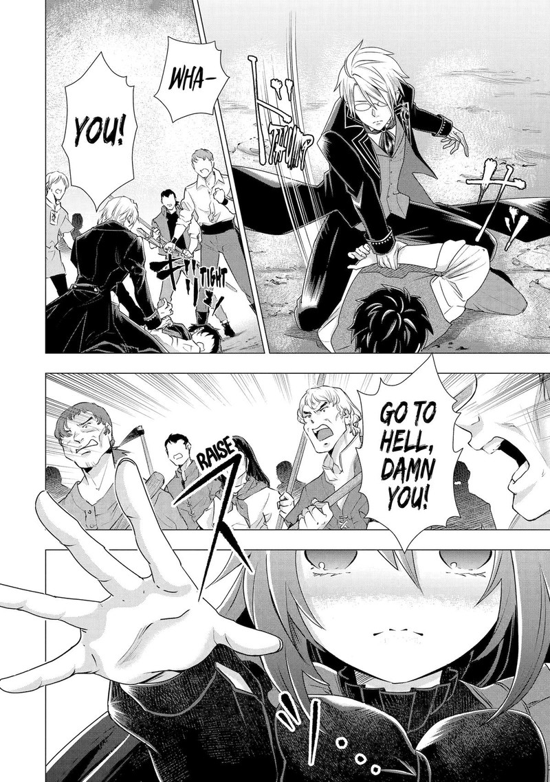 Kareinaru Akujo Ni Naritai Wa Aisare Tensei Shoujo Wa TanoshII Nidome No Jinsei O Okurimasu 2 12