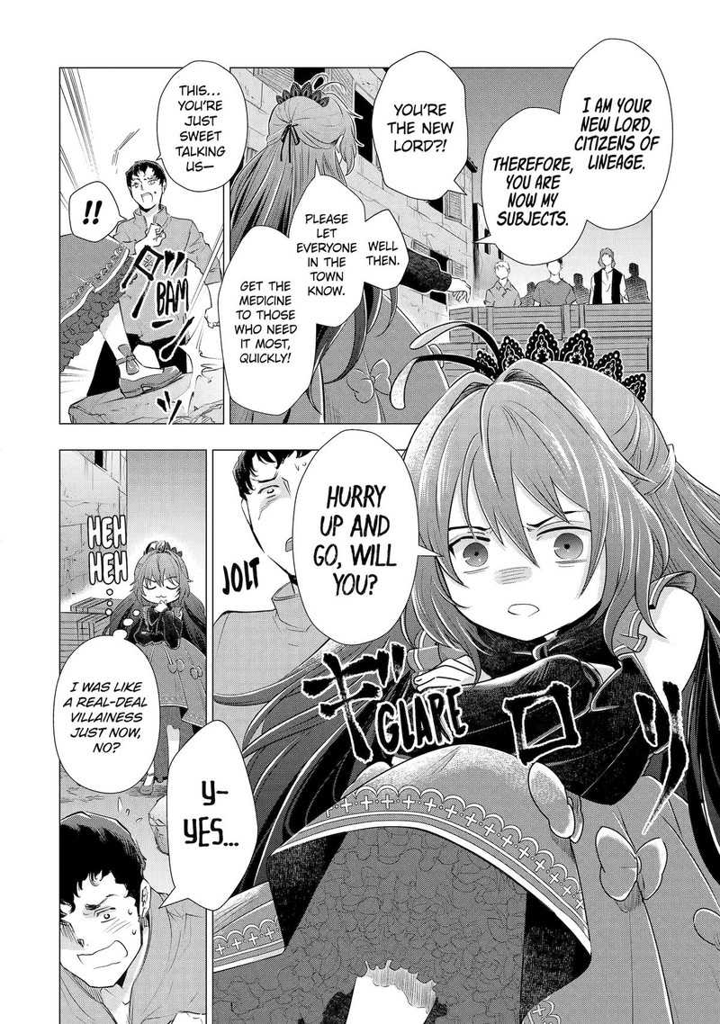 Kareinaru Akujo Ni Naritai Wa Aisare Tensei Shoujo Wa TanoshII Nidome No Jinsei O Okurimasu 2 18