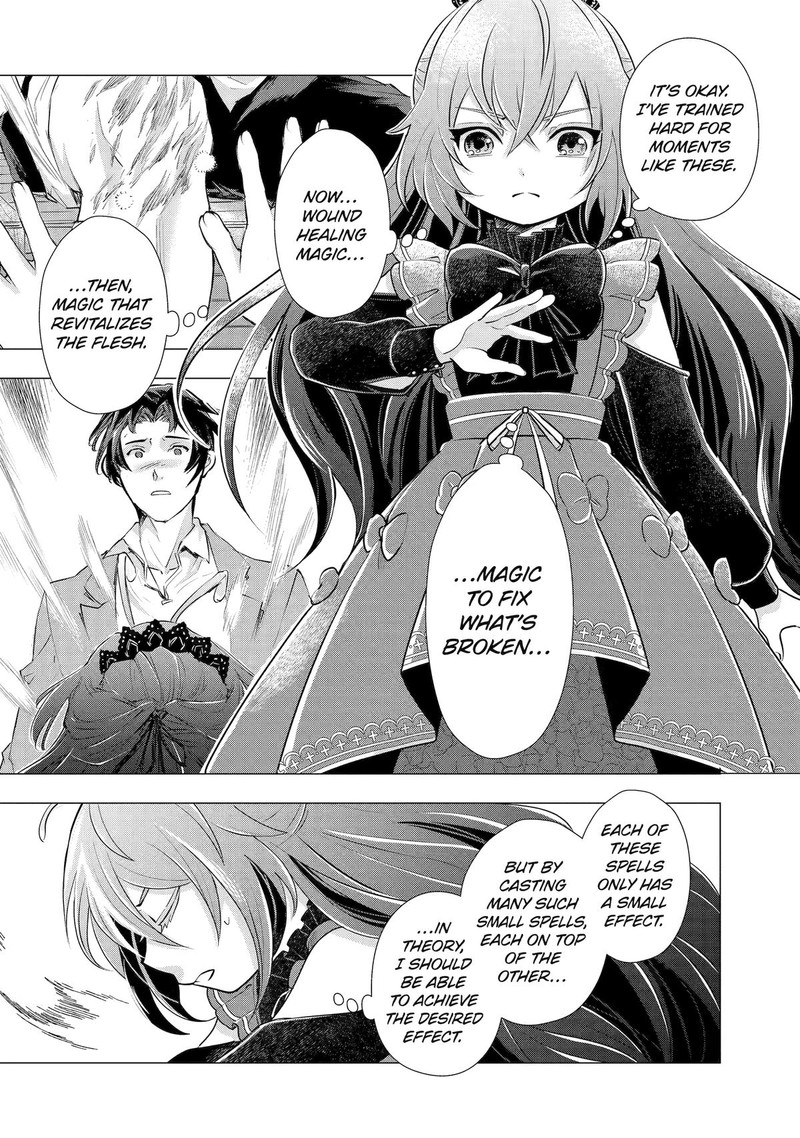 Kareinaru Akujo Ni Naritai Wa Aisare Tensei Shoujo Wa TanoshII Nidome No Jinsei O Okurimasu 2 21