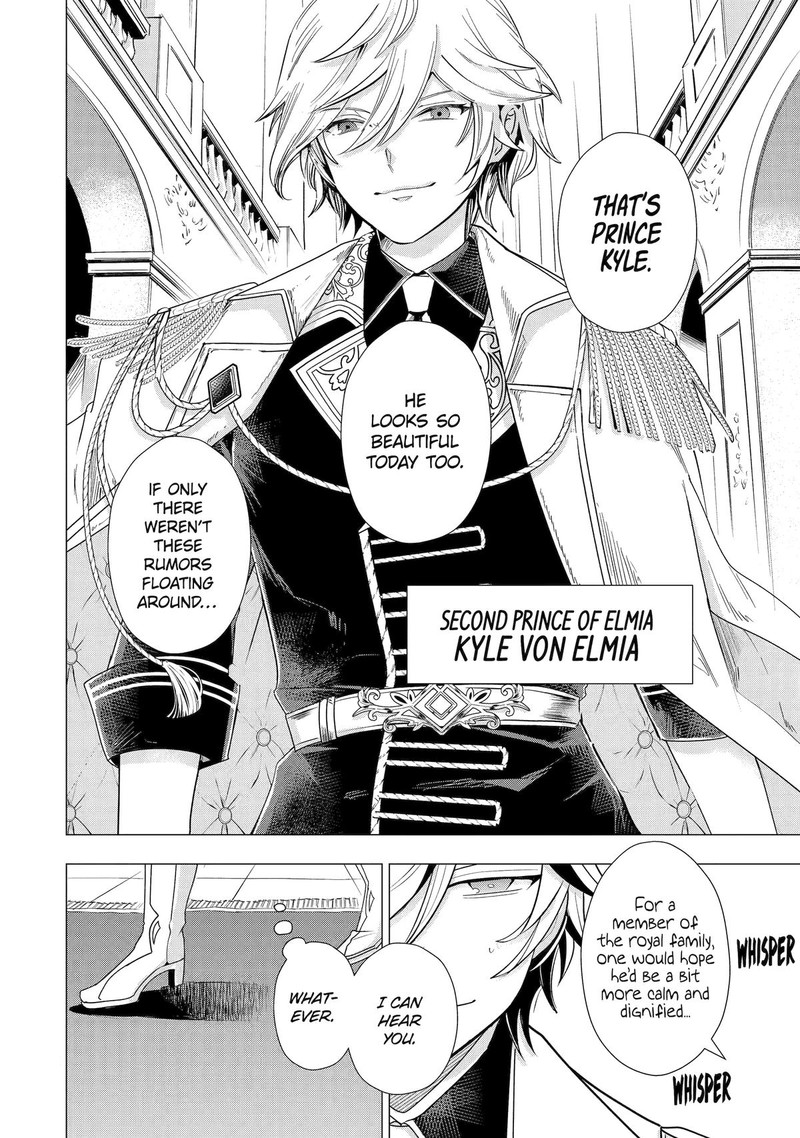 Kareinaru Akujo Ni Naritai Wa Aisare Tensei Shoujo Wa TanoshII Nidome No Jinsei O Okurimasu 2 58