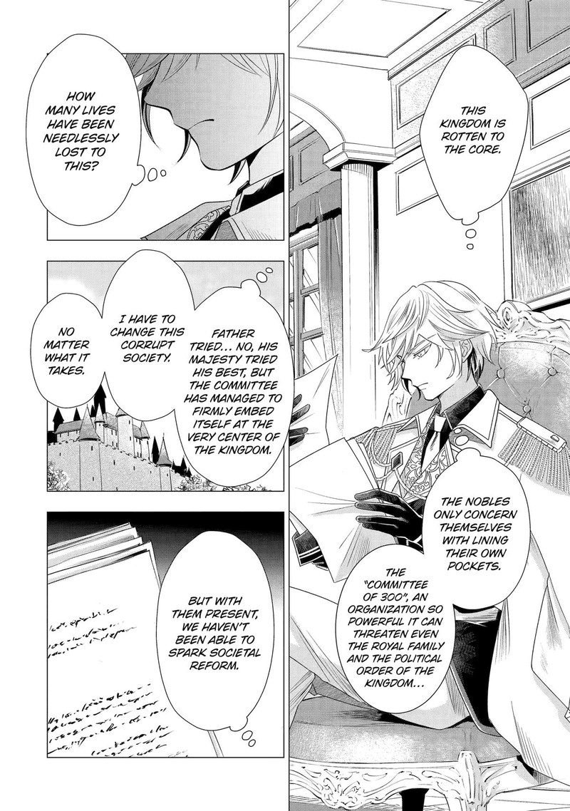 Kareinaru Akujo Ni Naritai Wa Aisare Tensei Shoujo Wa TanoshII Nidome No Jinsei O Okurimasu 2 60