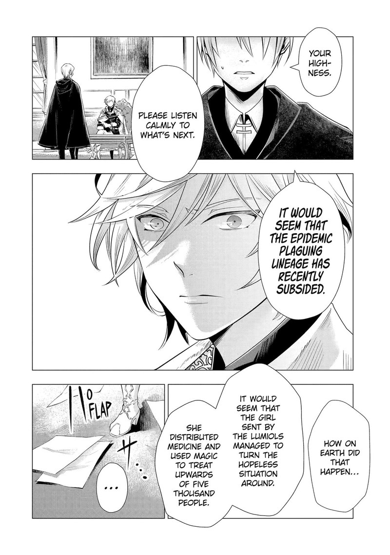 Kareinaru Akujo Ni Naritai Wa Aisare Tensei Shoujo Wa TanoshII Nidome No Jinsei O Okurimasu 2 62