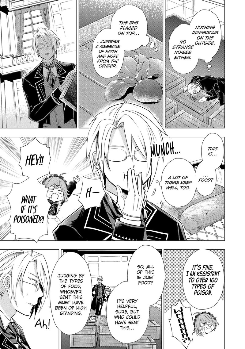 Kareinaru Akujo Ni Naritai Wa Aisare Tensei Shoujo Wa TanoshII Nidome No Jinsei O Okurimasu 3 17