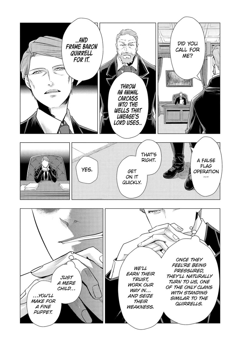 Kareinaru Akujo Ni Naritai Wa Aisare Tensei Shoujo Wa TanoshII Nidome No Jinsei O Okurimasu 3 36