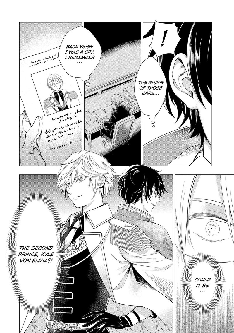 Kareinaru Akujo Ni Naritai Wa Aisare Tensei Shoujo Wa TanoshII Nidome No Jinsei O Okurimasu 3 6