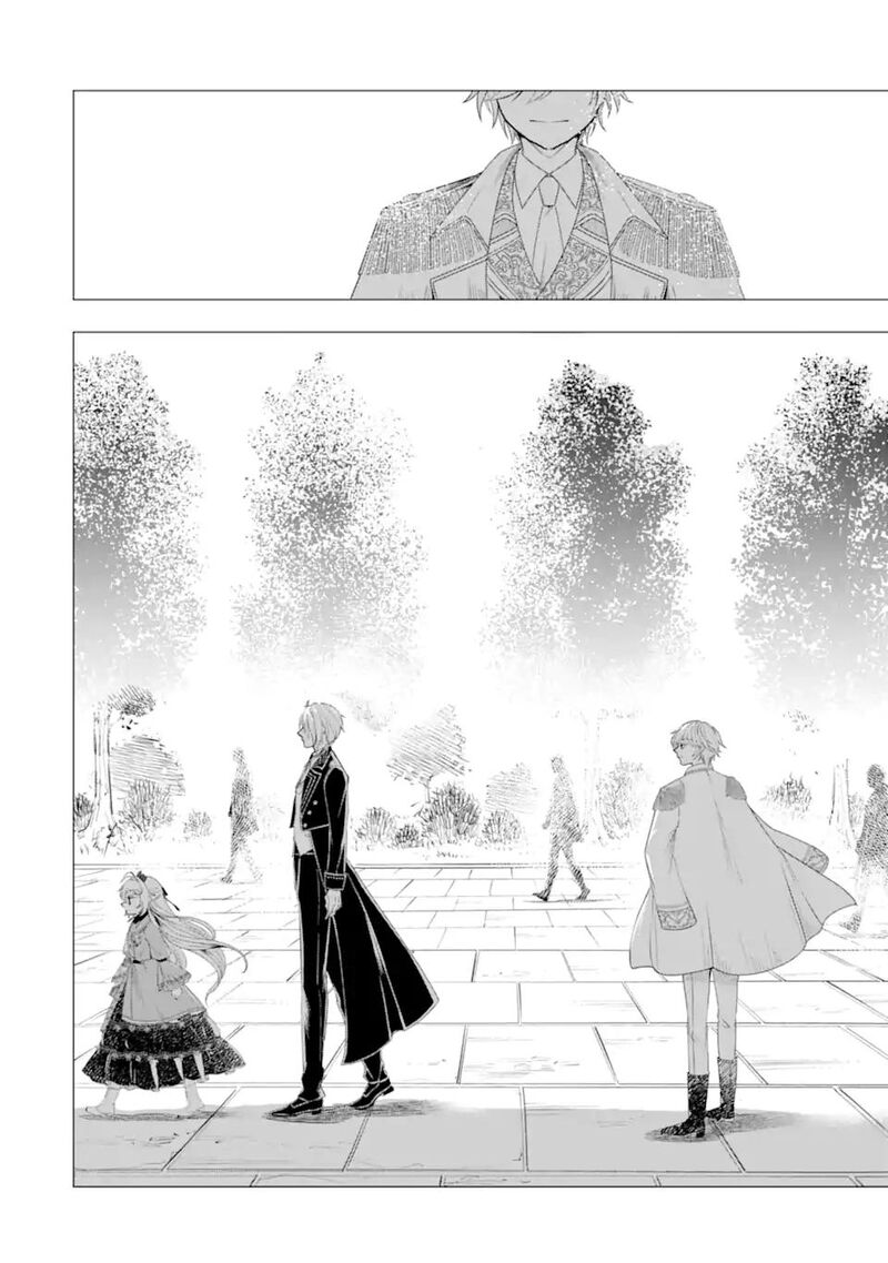 Kareinaru Akujo Ni Naritai Wa Aisare Tensei Shoujo Wa TanoshII Nidome No Jinsei O Okurimasu 6 14