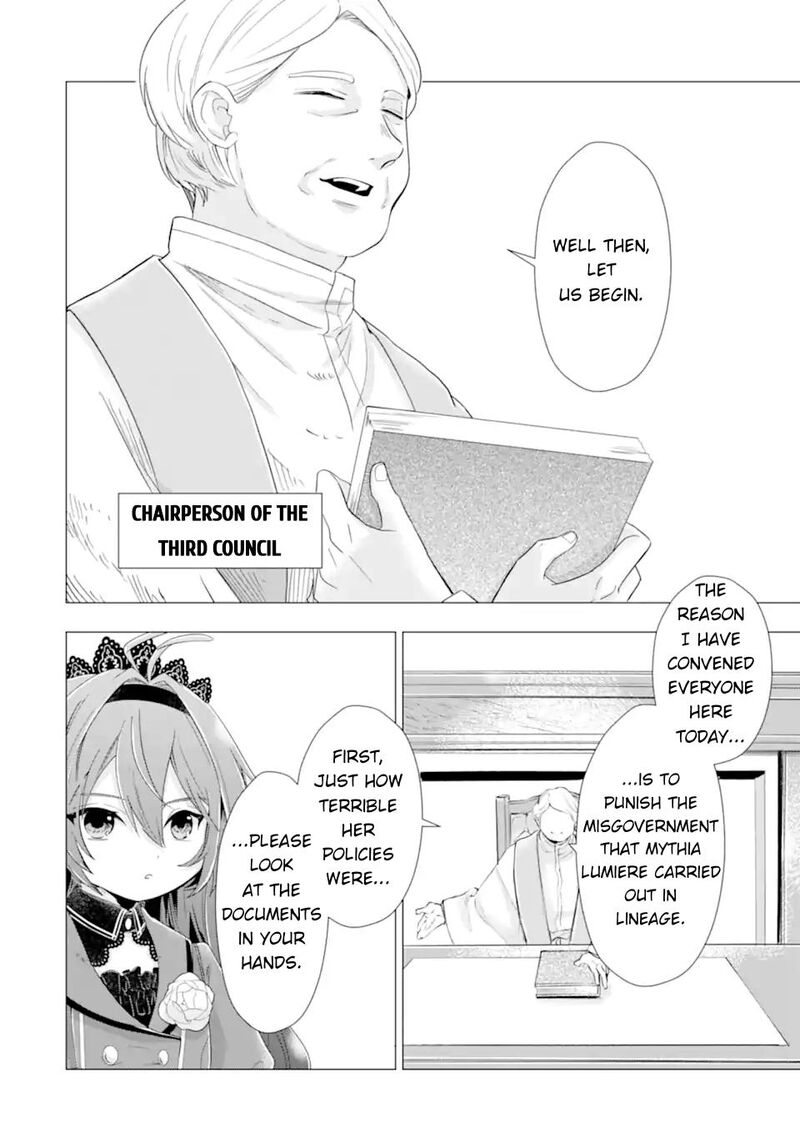 Kareinaru Akujo Ni Naritai Wa Aisare Tensei Shoujo Wa TanoshII Nidome No Jinsei O Okurimasu 6 18