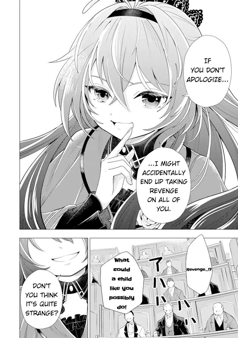 Kareinaru Akujo Ni Naritai Wa Aisare Tensei Shoujo Wa TanoshII Nidome No Jinsei O Okurimasu 6 26