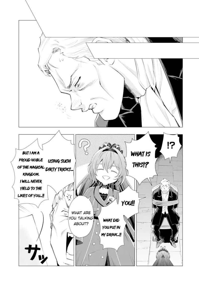 Kareinaru Akujo Ni Naritai Wa Aisare Tensei Shoujo Wa TanoshII Nidome No Jinsei O Okurimasu 6 31