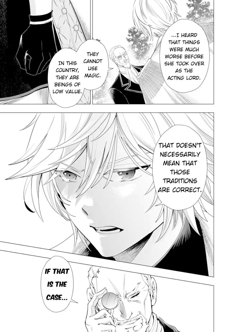Kareinaru Akujo Ni Naritai Wa Aisare Tensei Shoujo Wa TanoshII Nidome No Jinsei O Okurimasu 6 5