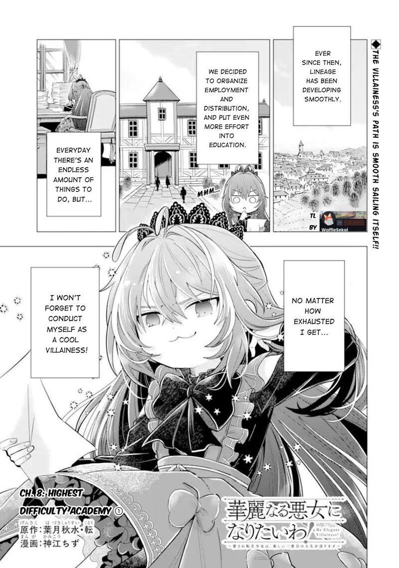 Kareinaru Akujo Ni Naritai Wa Aisare Tensei Shoujo Wa TanoshII Nidome No Jinsei O Okurimasu 8a 1