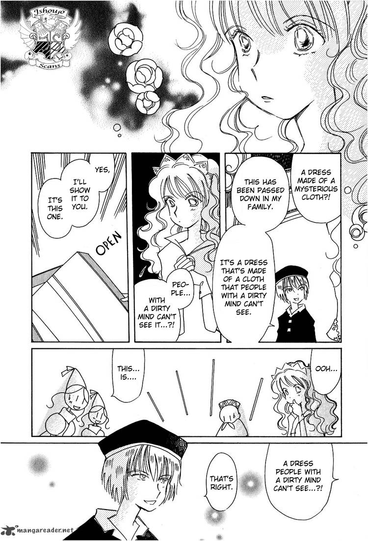 Karen No Fastener 8 5