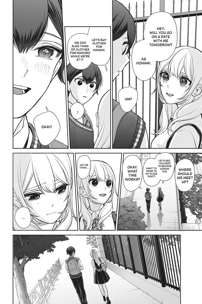 Kareshi Tokidoki Kanojo 10 16