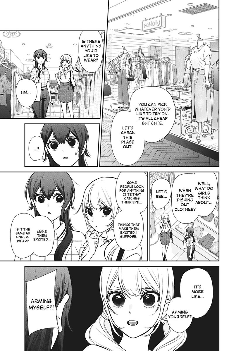Kareshi Tokidoki Kanojo 10 21