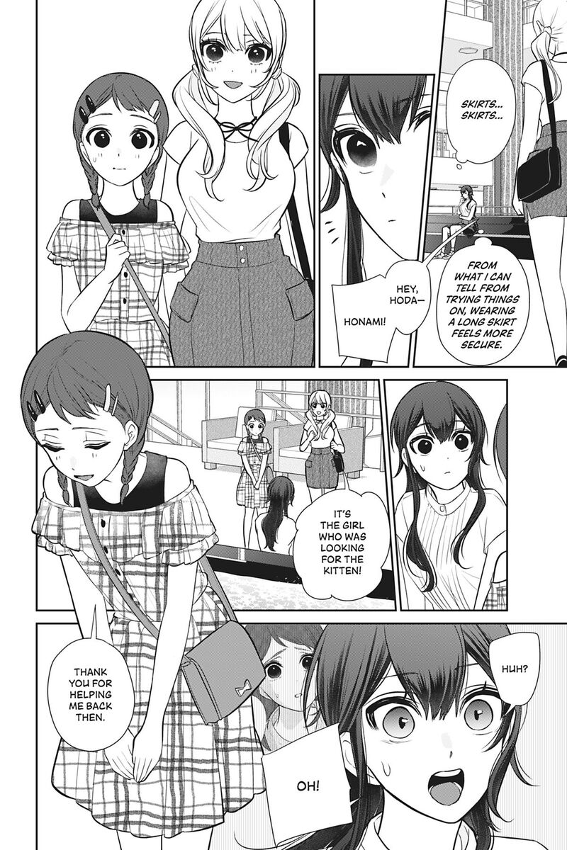 Kareshi Tokidoki Kanojo 10 34