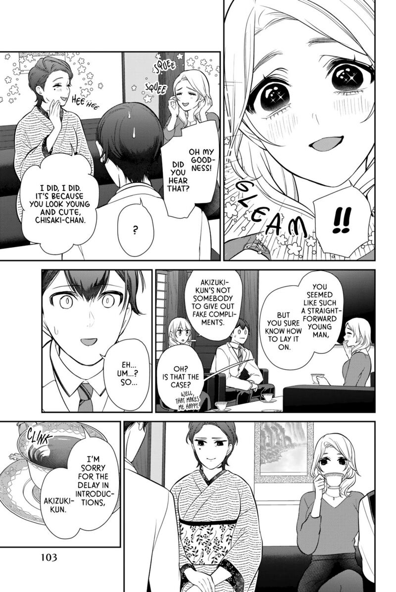 Kareshi Tokidoki Kanojo 2 19