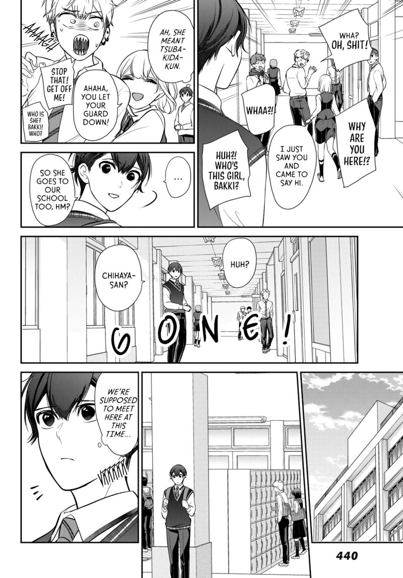 Kareshi Tokidoki Kanojo 5b 12