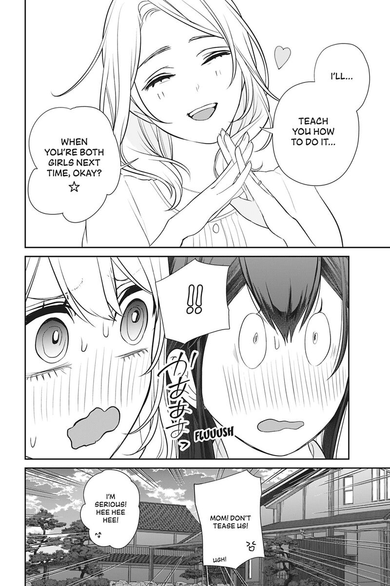 Kareshi Tokidoki Kanojo 6 47