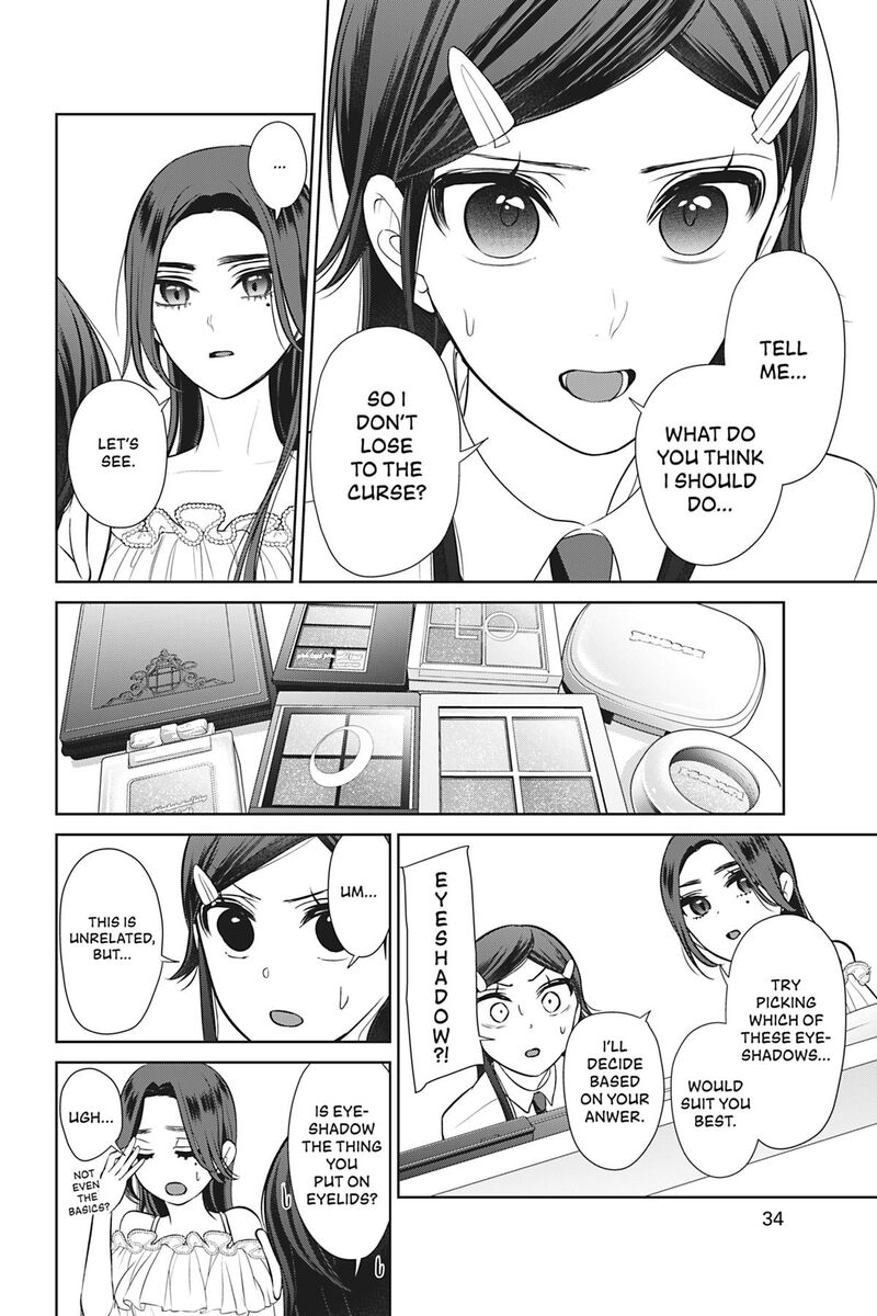 Kareshi Tokidoki Kanojo 8 35