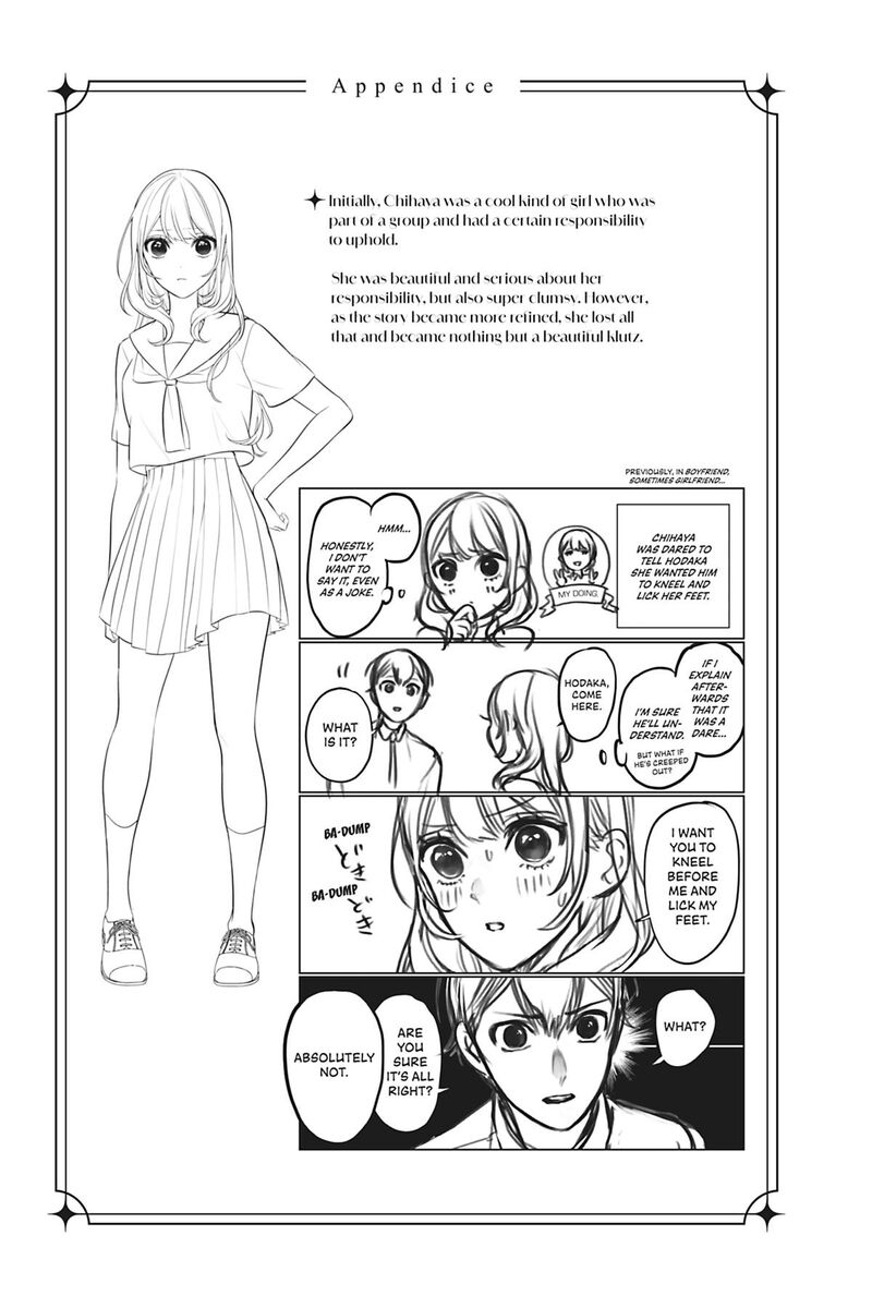 Kareshi Tokidoki Kanojo 8 62