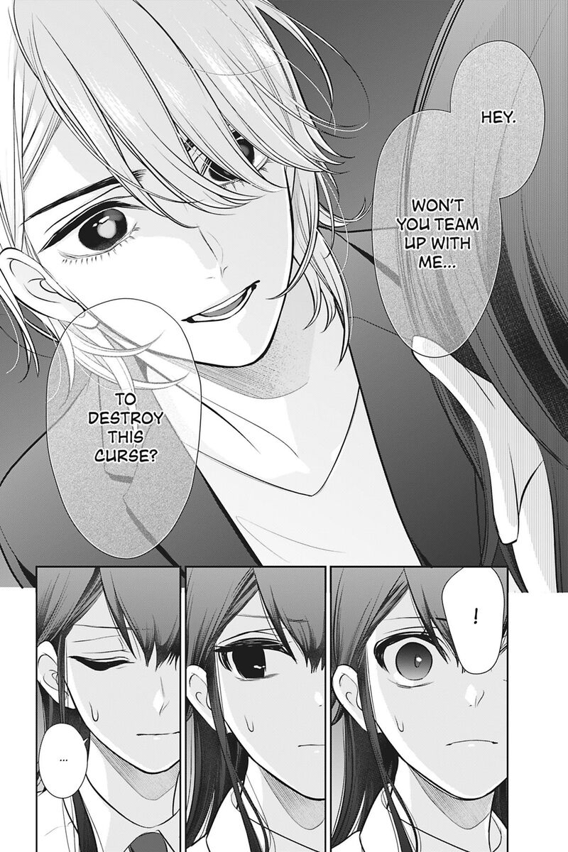 Kareshi Tokidoki Kanojo 9 12