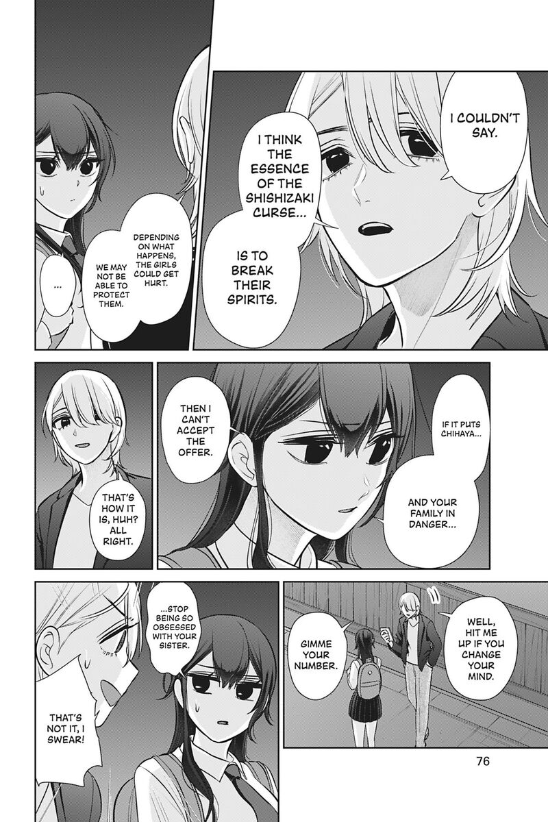 Kareshi Tokidoki Kanojo 9 14