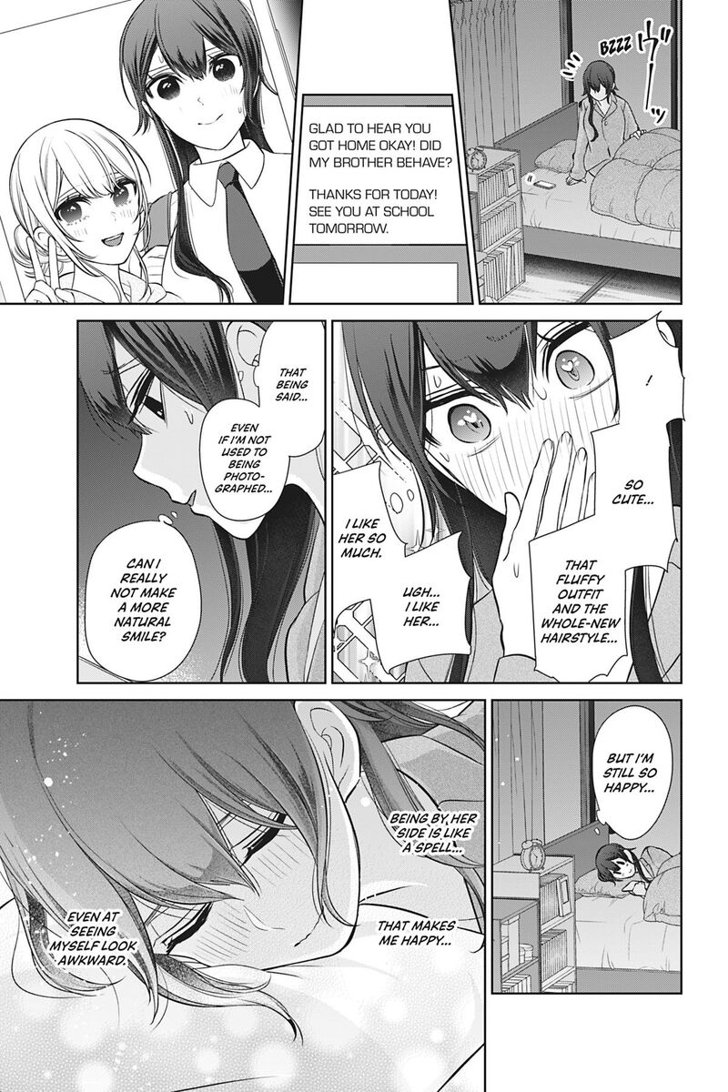 Kareshi Tokidoki Kanojo 9 15