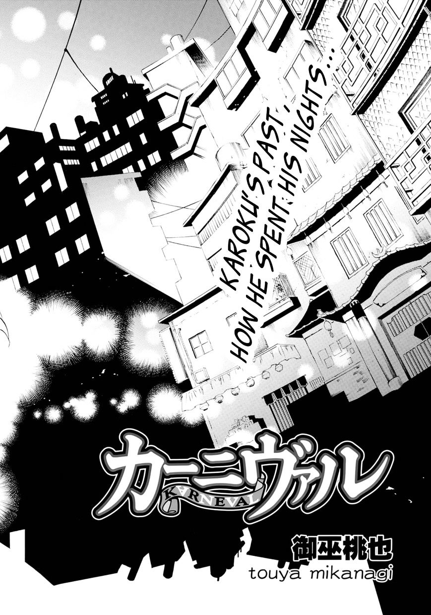Karneval 110 2