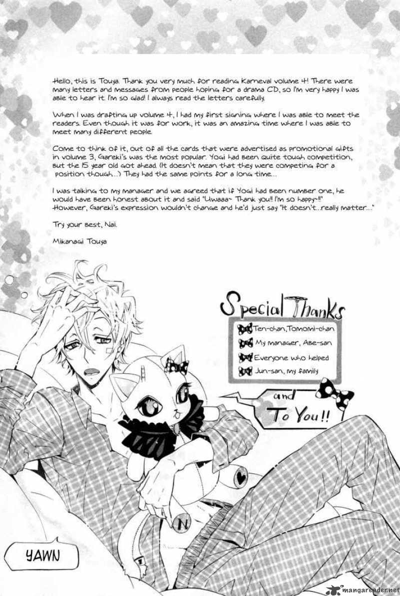 Karneval 24 44