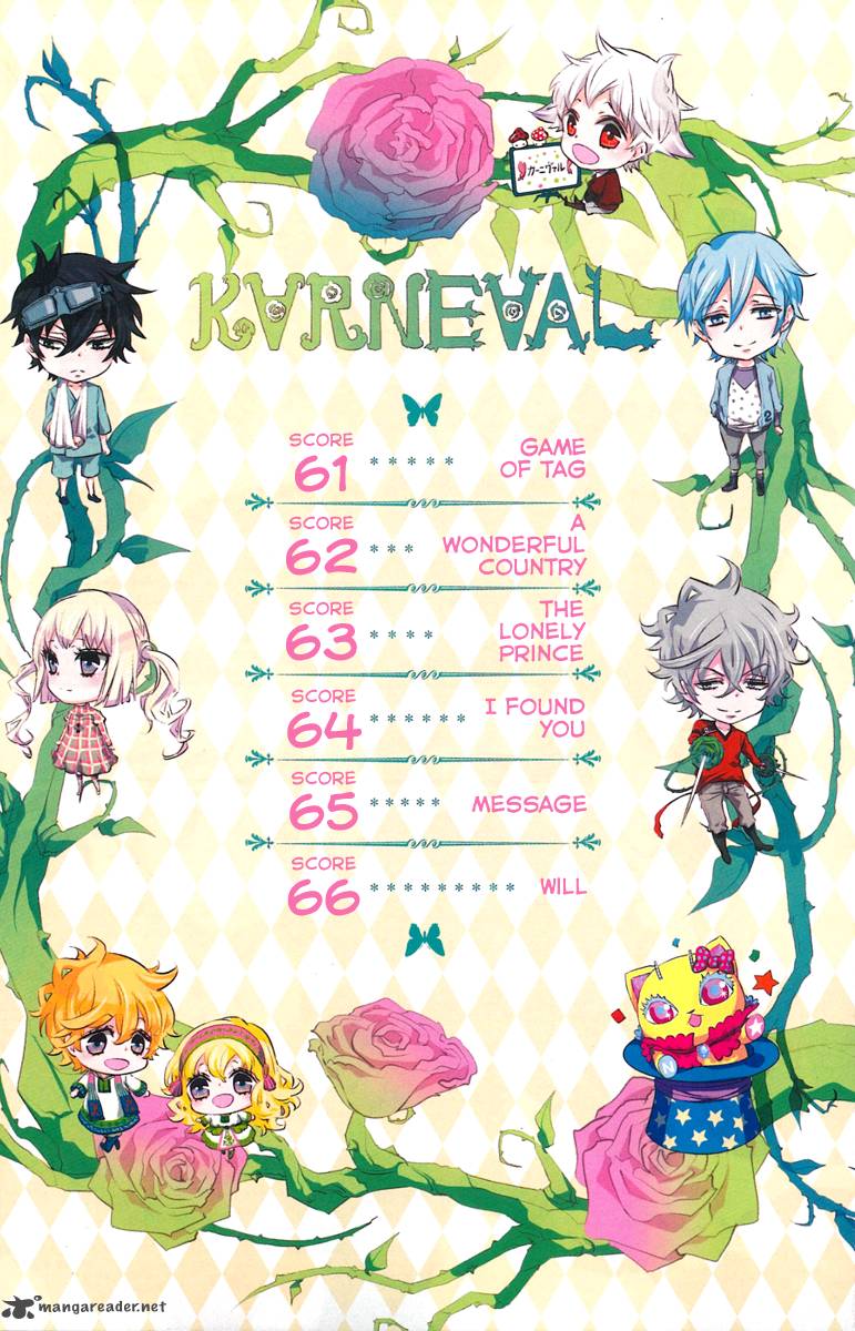 Karneval 61 5