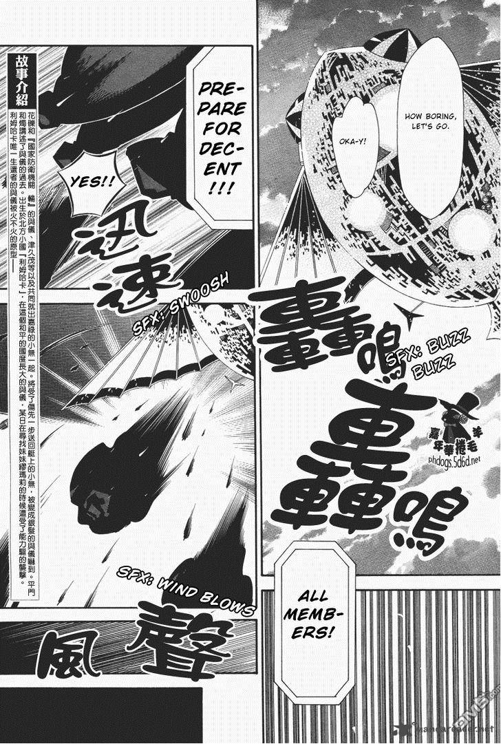 Karneval 63 5