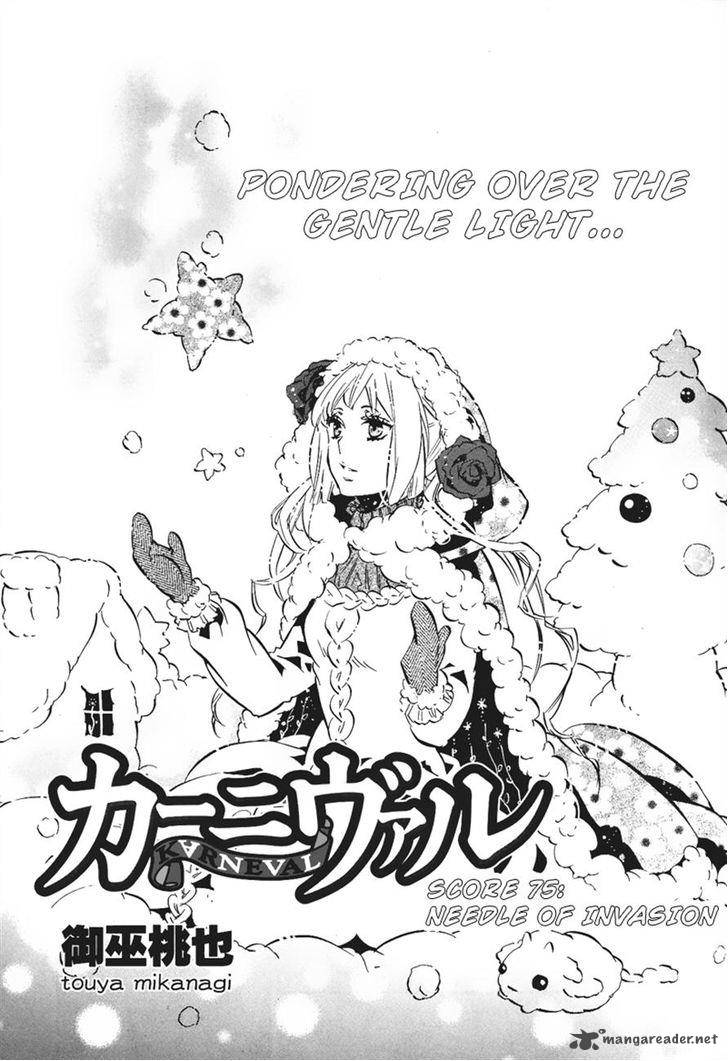 Karneval 75 1
