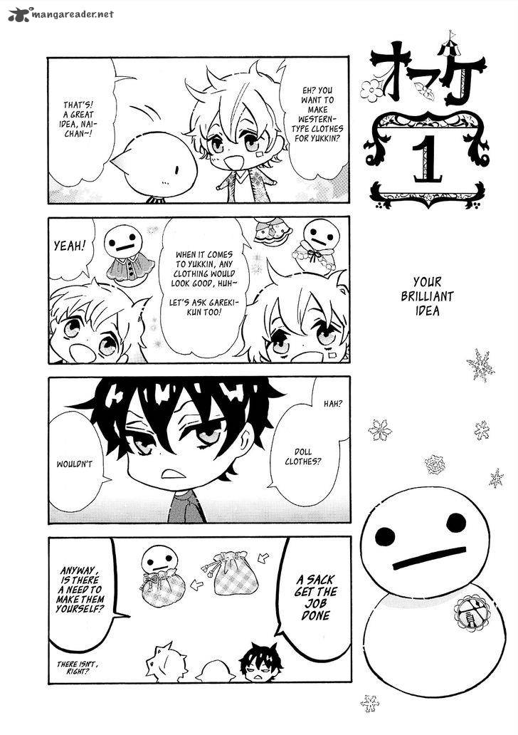 Karneval 95 26