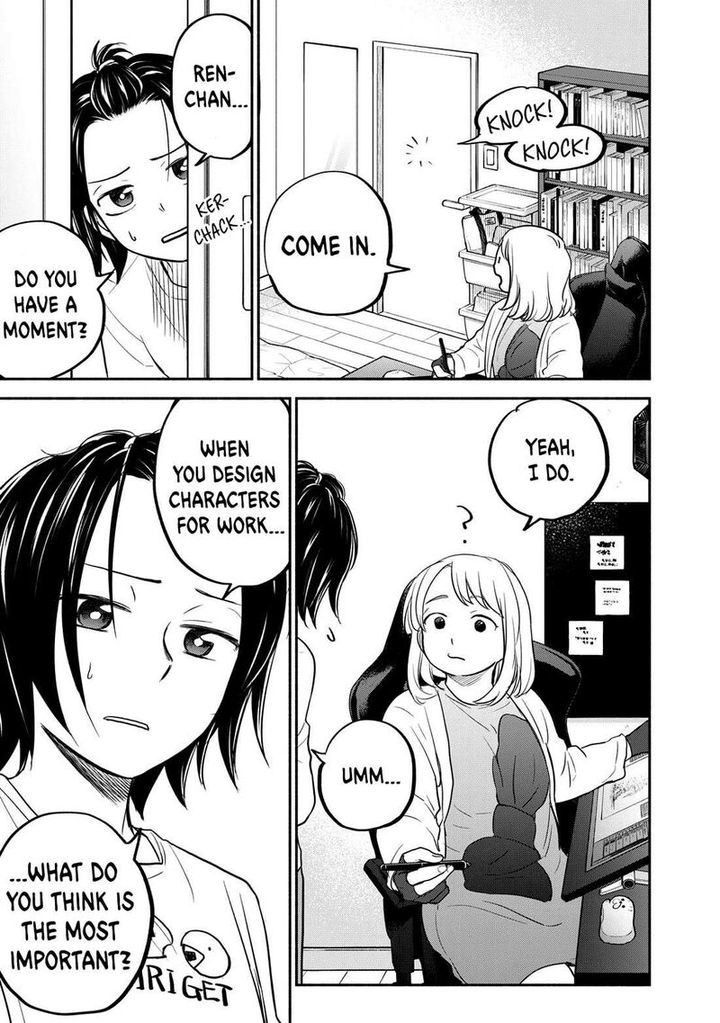Kasane To Subaru 18 13