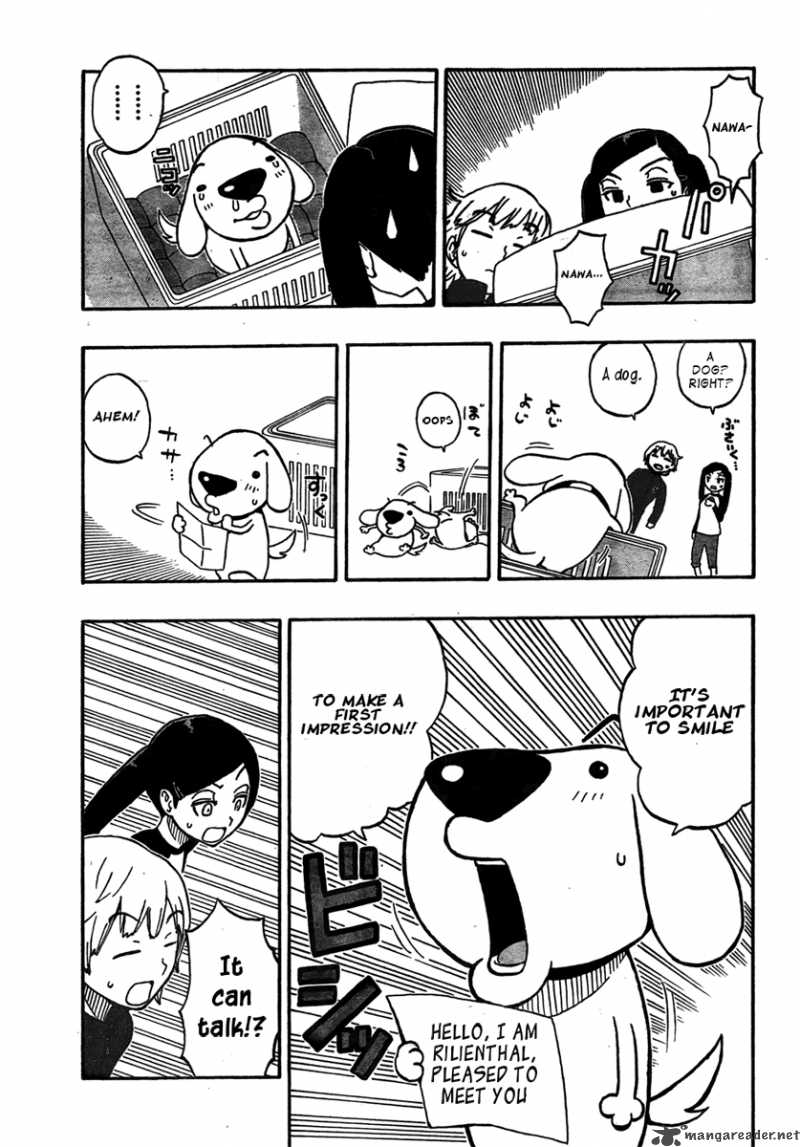 Kashikoi Ken Lilienthal 1 10