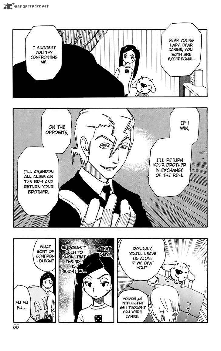 Kashikoi Ken Lilienthal 11 10